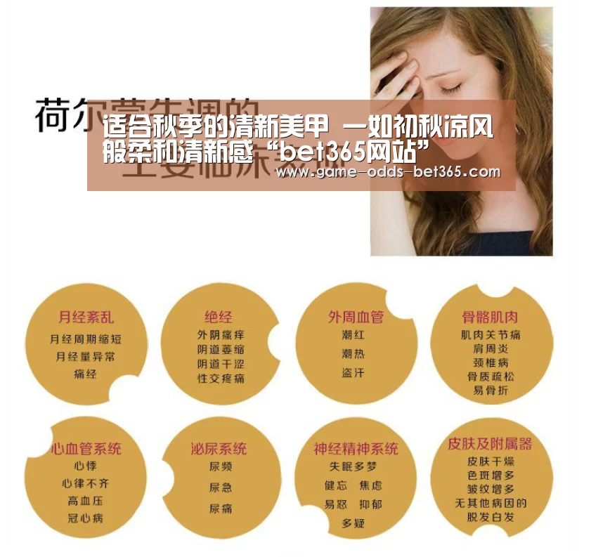 bet365网站